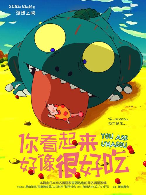 塞尔维亚护照模板 作假